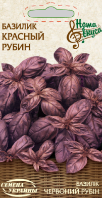 Семена Базилик фиолетовый Красный рубин, 0,25 г, ТМ Семена Украины