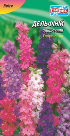 Семена Дельфиниум однолетний смесь, 0,2 г, ТМ Гелиос