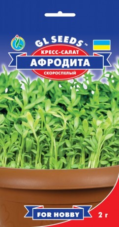 Семена Кресс-салат Афродита, 10 г, ТМ GL Seeds