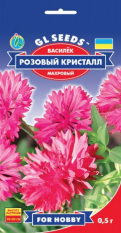 Семена Василёк Розовый Кристалл, 0.5 г, ТМ GL Seeds