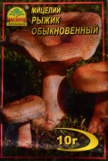 Мицелий Рыжик обыкновенный, 10 г