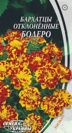 Семена Бархатцы откл. Болеро, 0,5 г, ТМ Семена Украины