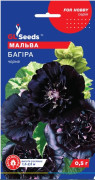 Семена Мальва Багира черная, 0,5 г, TM GL Seeds