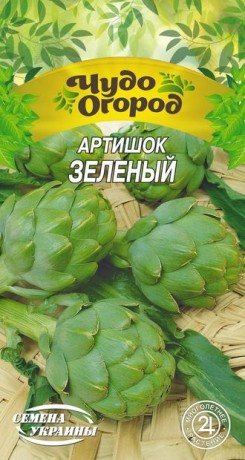 Насіння Артишоку Зелений, 0.5 г, ТМ Семена Украины