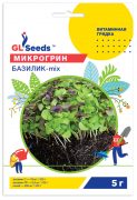 Семена Микрозелени Базилик микс, 5 г, TM GL Seeds