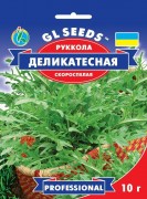 Семена Руккола Деликатесная, 10 г, TM GL Seeds