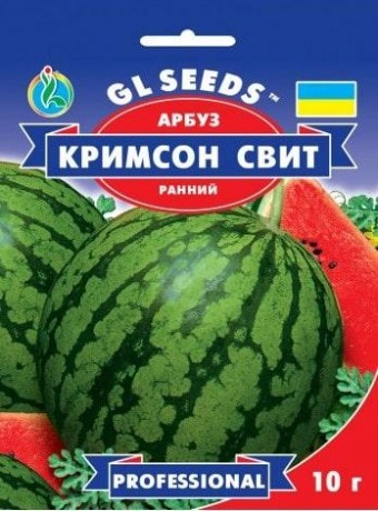 Семена Арбуза Кримсон Свит, 10 г, ТМ GL Seeds