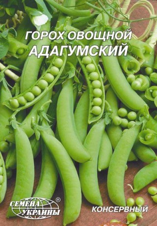 Семена Гороха овощного Адагумский, 20 г, ТМ Семена Украины