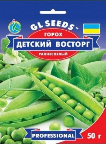 Семена Гороха Детский Восторг, 50 г, ТМ GL Seeds