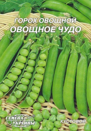 Семена Гороха Овощное чудо, 20 г, ТМ Семена Украины