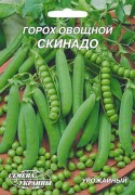 Семена Гороха овощного Скинадо, 20 г, ТМ Семена Украины