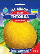 Семена Дыни Титовка, 10 г, ТМ GL Seeds
