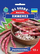 Семена Фасоли Хименез, 15 г, TM GL Seeds, НОВИНКА