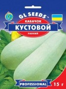 Семена Кабачка Кустовой, 15 г, ТМ Gl Seeds