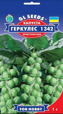 Семена Капусты Геркулес, 1 г, ТМ GL Seeds