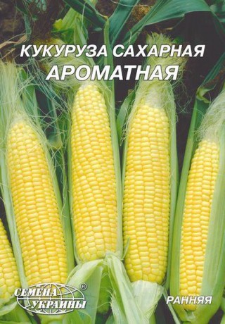 Семена Кукурузы Ароматная, 20 г, ТМ Семена Украины
