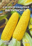 Семена Кукурузы Багратион F1, 15 г, ТМ Семена Украины