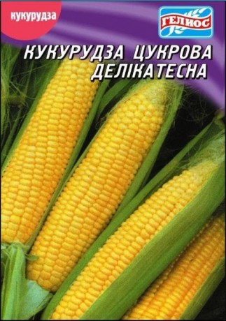 Семена Кукурузы Деликатесная, 30 г, ТМ Гелиос
