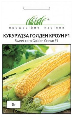 Семена Кукурузы Голден Кроун F1, 5 г, Dorsing Seeds, США, ТМ Професійне насіння