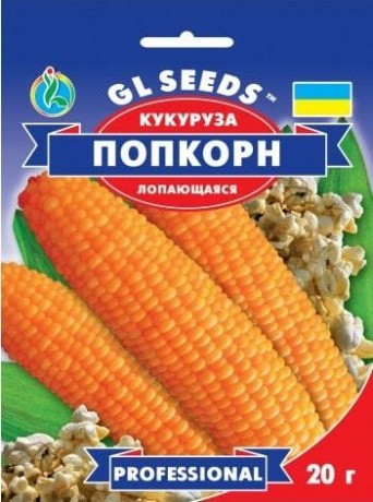 Семена Кукурузы Поп Корн, 20 г, ТМ GL Seeds