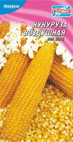 Семена Кукурузы Поп Корн, 30 шт., ТМ Гелиос