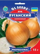 Семена лука Луганский, 10 г, ТМ GL Seeds