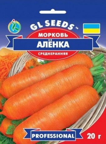 Семена Моркови Аленка, 20 г, ТМ GL Seeds
