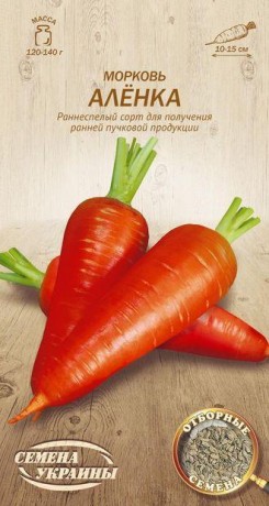 Семена Моркови Алёнка, 2 г, ТМ Семена Украины