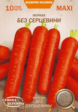 Семена Моркови Без сердцевины, 10 г, ТМ Семена Украины