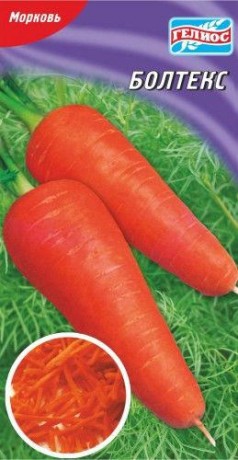 Семена Моркови Болтекс, 2000 шт., ТМ Гелиос