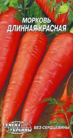 Семена Моркови Длинная красная, 2 г, ТМ Семена Украины