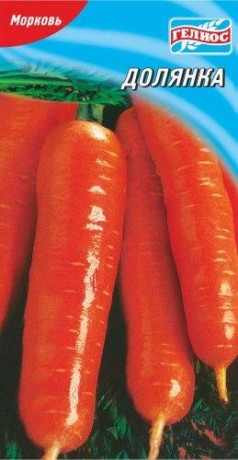 Семена Моркови Долянка, 2000 шт., ТМ Гелиос