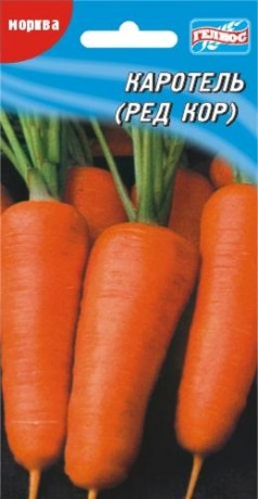 Семена Моркови Каротель (Ред Кор), 2000 шт, ТМ Гелиос