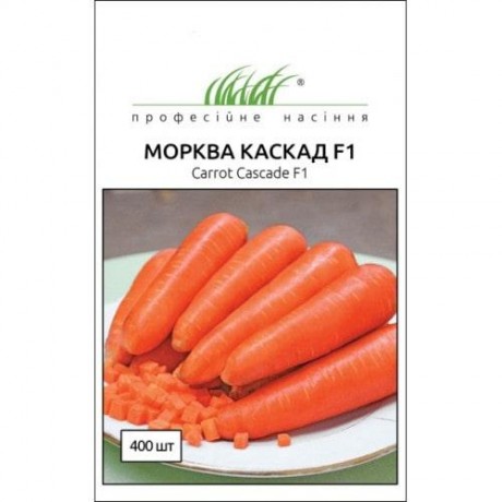 Семена Моркови Каскад F1, 400 шт, Bejo, Голландия, ТМ Професійне насіння