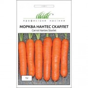 Семена Моркови Нантес Скарлет, 1 г, United Genetics, Италия, ТМ Професійне насіння