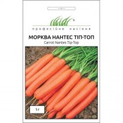 Семена Моркови Нантес Тип-Топ, 1 г, United Genetics, Италия, ТМ Професійне насіння