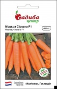 Семена Моркови Сиркана F1, 400 шт, ТМ Садиба Центр