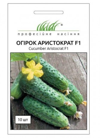 Насіння Огірка Аристократ F1, 10 шт, Nong Woo Bio, Корея, ТМ Професійне насіння