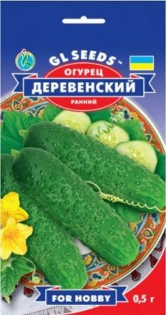 Семена Огурца Деревенский, 0,5 г, ТМ GL Seeds