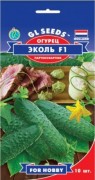 Семена Огурца Эколь F1, 10 шт., ТМ GL Seeds