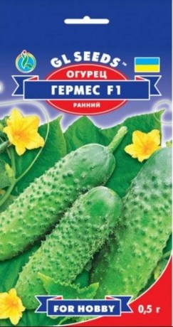 Семена Огурца Гермес F1, 0,5 г, ТМ GL Seeds