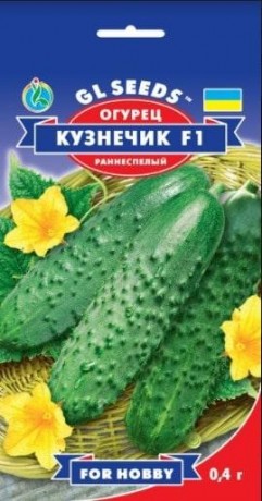 Семена Огурца Кузнечик F1, 0,5 г, ТМ GL Seeds