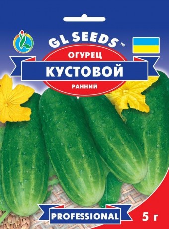 Насіння Огірка Кущовий, 5 г, TM GL Seeds