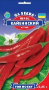Семена Перца Кайеннский, 0.25 г, ТМ GL Seeds