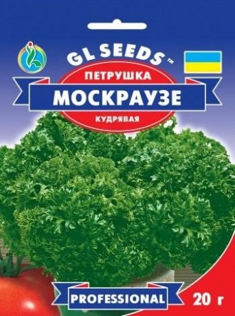 Семена Петрушки Москраузе, 15 г, ТМ GL Seeds