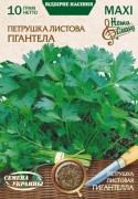 Семена Петрушки Гигантелла, 10 г, ТМ Семена Украины