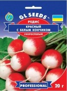 Семена Редиса Красный с белым кончиком, 20 г, ТМ GL Seeds