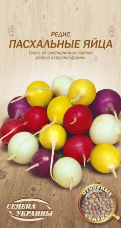 Семена Редиса Пасхальные яйца, 3 г, ТМ Семена Украины