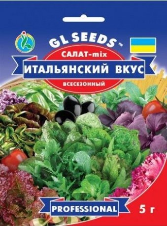 Семена Салата Итальянский вкус, 5 г, ТМ GL Seeds
