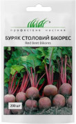 Семена Свеклы Бикорес, 200 шт, ТМ Професійне насіння